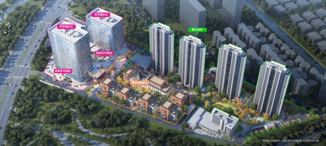 售楼处 深嘉上府发布：超值来袭!冰球突破游戏网站【热点】深嘉上府(图9)