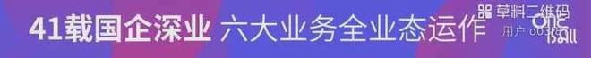 售楼处 深嘉上府发布：超值来袭!冰球突破游戏网站【热点】深嘉上府(图11)