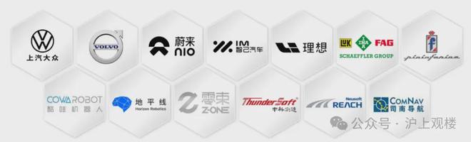 售楼处 深嘉上府发布：超值来袭!冰球突破游戏网站【热点】深嘉上府(图14)