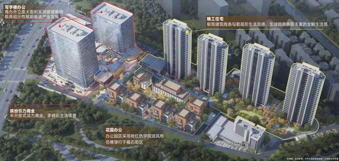 售楼处 深嘉上府发布：超值来袭!冰球突破游戏网站【热点】深嘉上府(图22)