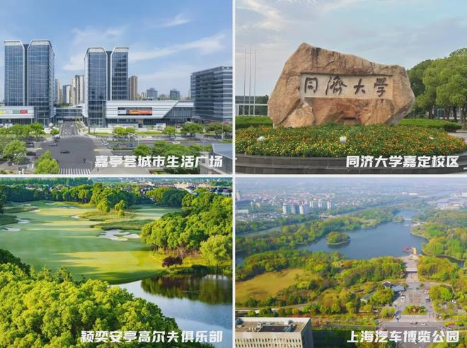 售楼处 深嘉上府发布：超值来袭!冰球突破游戏网站【热点】深嘉上府(图20)