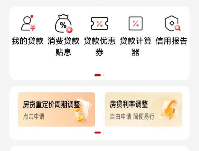售楼处 深嘉上府发布：超值来袭!冰球突破游戏网站【热点】深嘉上府(图27)