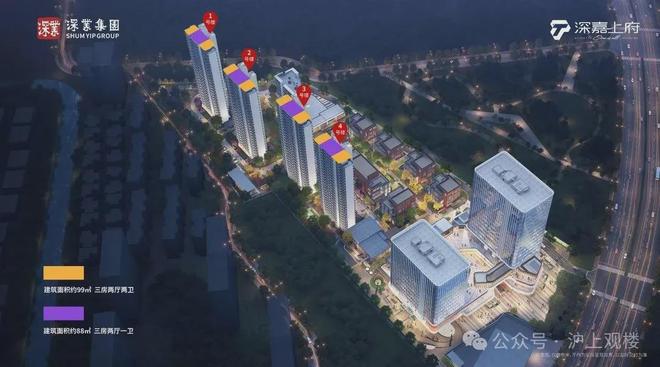 售楼处 深嘉上府发布：超值来袭!冰球突破游戏网站【热点】深嘉上府(图32)