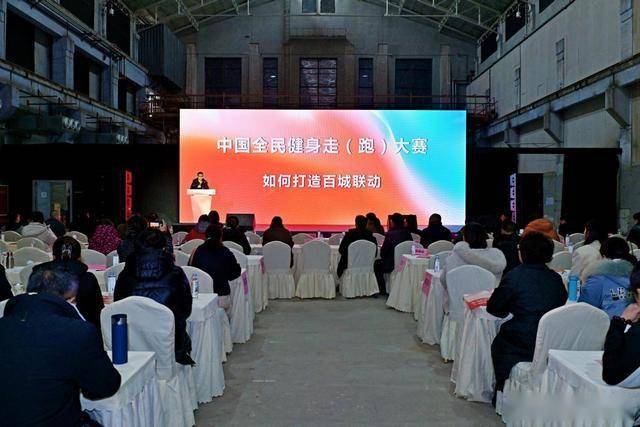 搭”开会从“流量场”到“签约场”转化冰球突破豪华版文旅、商业、体育“混(图2)