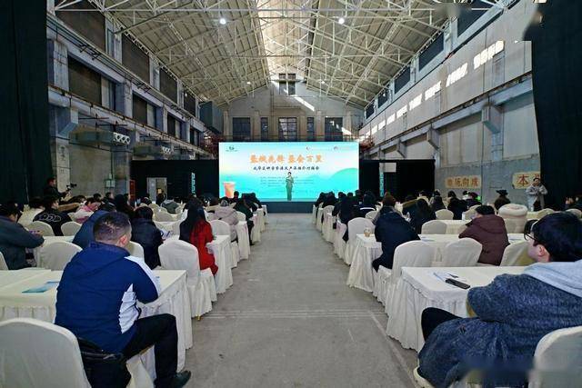 搭”开会从“流量场”到“签约场”转化冰球突破豪华版文旅、商业、体育“混(图3)