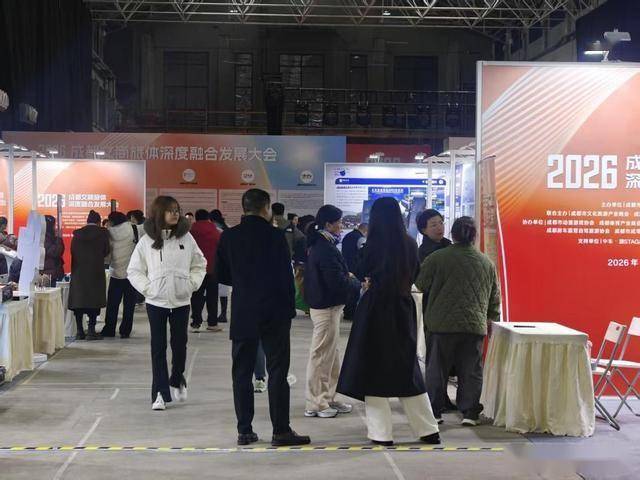 搭”开会从“流量场”到“签约场”转化冰球突破豪华版文旅、商业、体育“混(图6)