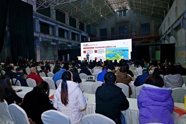 搭”开会从“流量场”到“签约场”转化冰球突破豪华版文旅、商业、体育“混(图9)